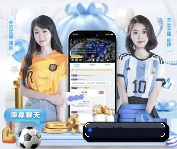 九游j9官网登录页面的故事 - 体育资讯内容服务