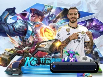 九游j9官网登录页面 APP
